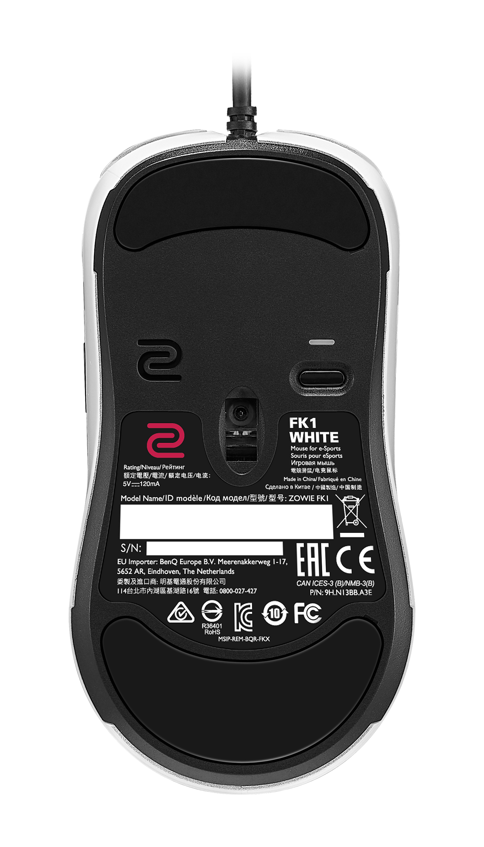 ZOWIE_FK1_WHITE_buttom