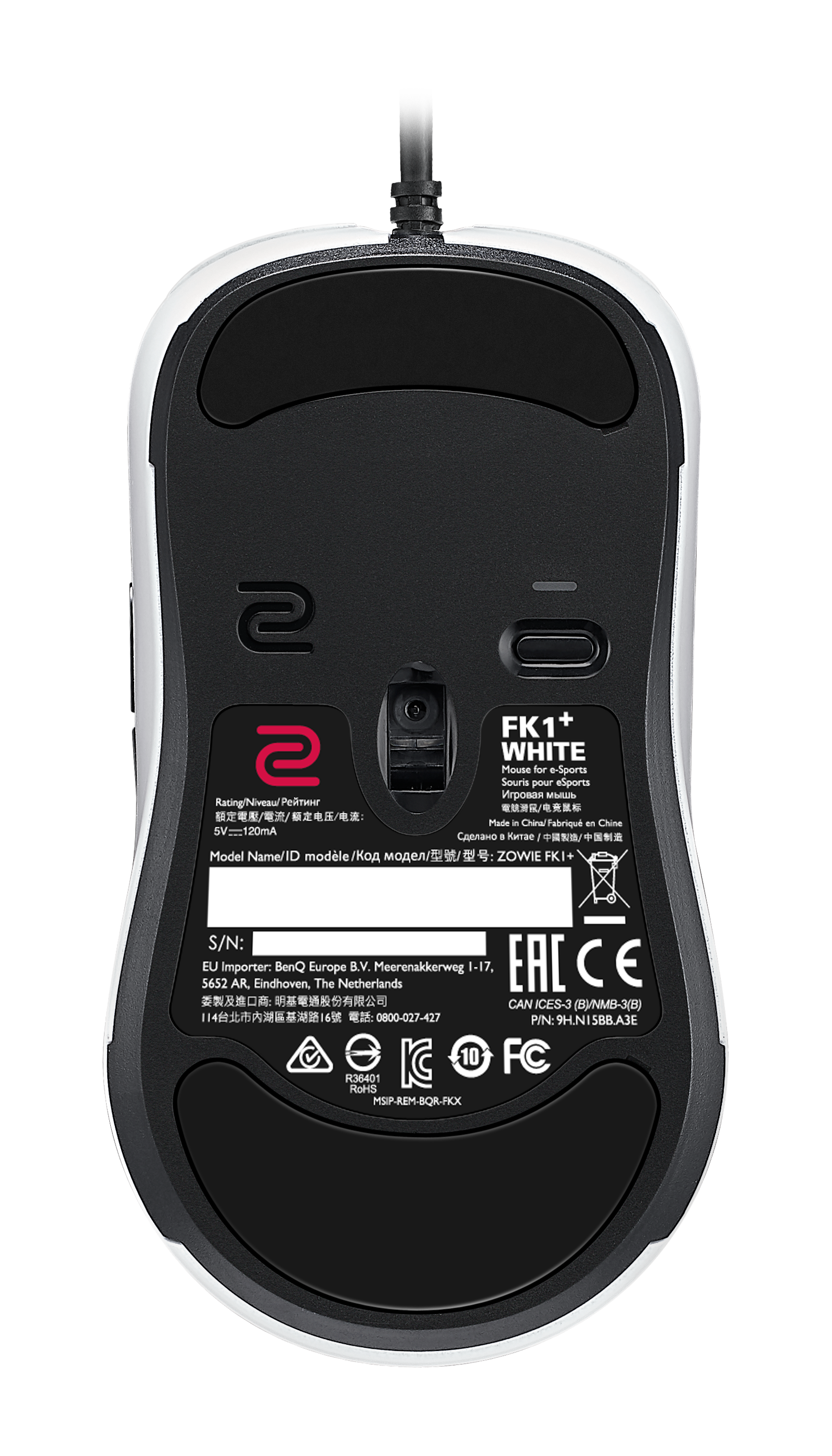 ZOWIE_FK1+_WHITE_buttom