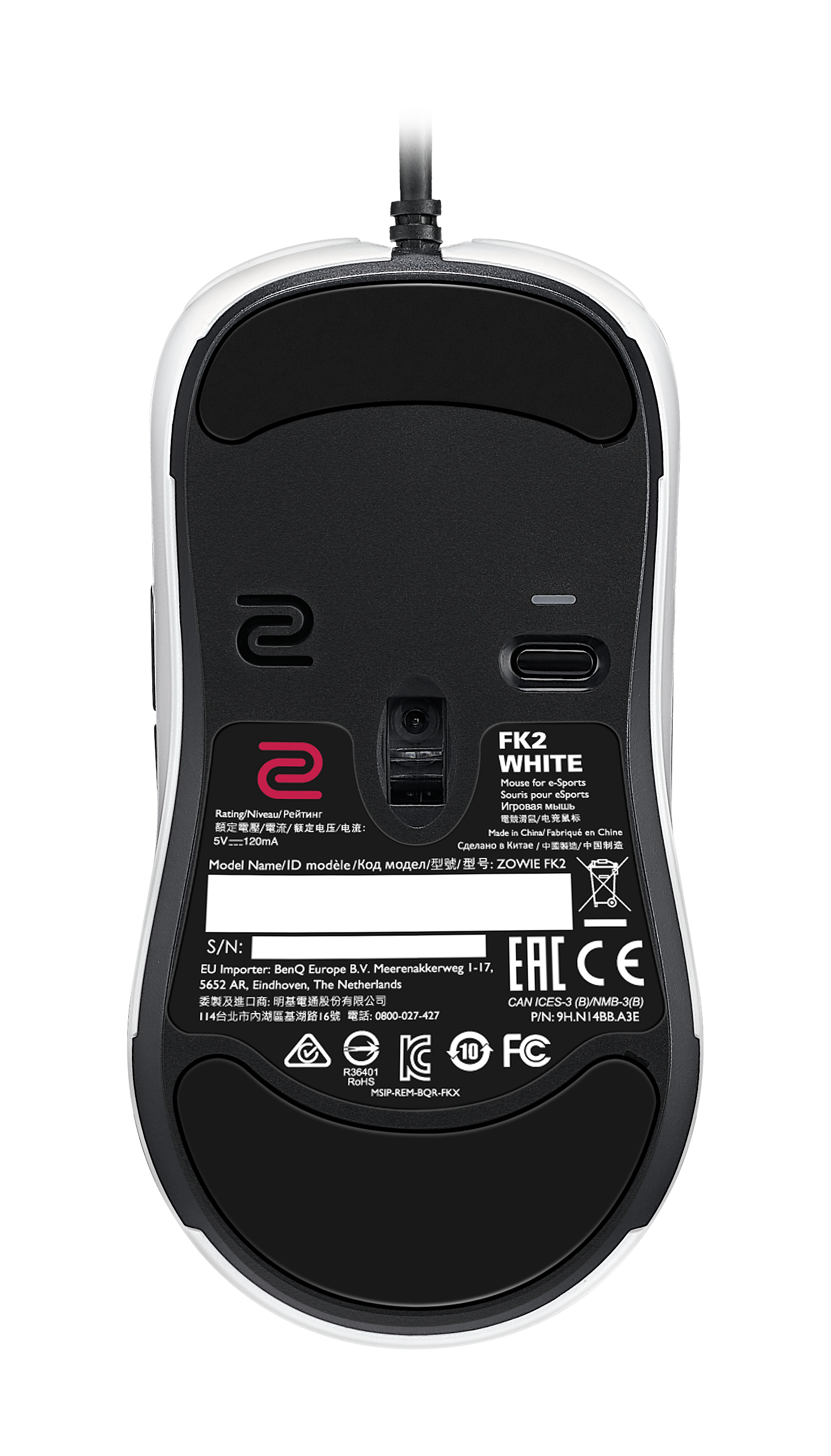 ZOWIE_FK2_WHITE_buttom